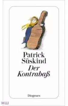 Der Kontrabass