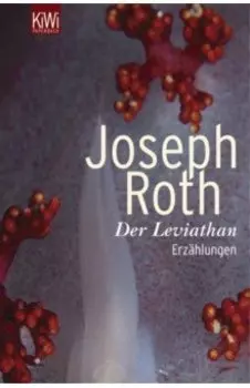 Der Leviathan. Erzhlung