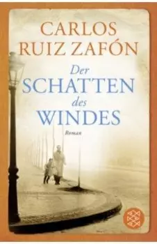 Der Schatten des Windes