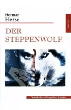 Der steppenwolf