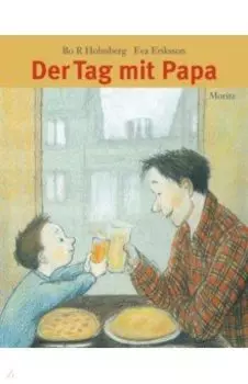 Der Tag mit Papa