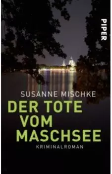 Der Tote vom Maschsee