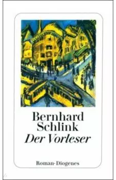 Der Vorleser