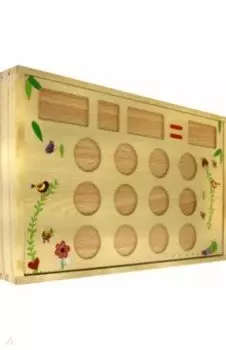 Деревянная игрушка. Доска для счета с мелками