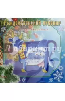 Деревянная подвеска с колокольчиком "Коровка"