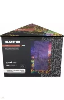 Деревянный фигурный пазл Дубай, дополнение, 120 деталей