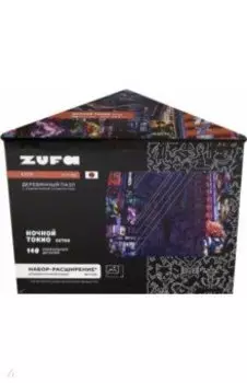 Деревянный фигурный пазл Ночной Токио, дополнение, 140 деталей