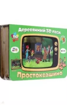 Деревянный фигурный пазл Простоквашино S