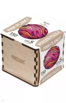 Деревянный фигурный пазл Розовая планета S