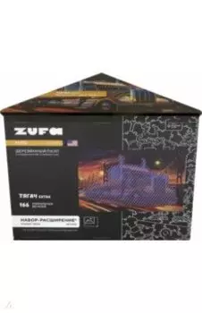 Деревянный фигурный пазл Тягач, дополнение, 166 деталей