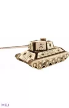 Деревянный конструктор, сборная модель Танк Т-34 мини