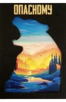 Деревянный конверт Опасному собирателю