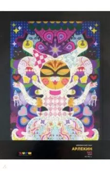 Деревянный пазл Арлекин, 163 детали