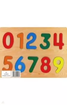 Деревянный пазл "Цифры" (D24)