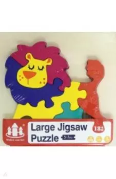 Деревянный пазл "Друзья. Лев" (81246)