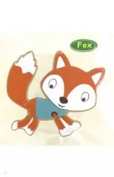 Деревянный пазл "Лисичка", 15х15 см. (79077)