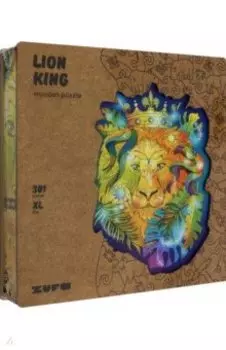 Деревянный пазл с двухслойной крышкой Король Лев, 301 деталь