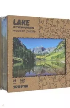 Деревянный пазл с двухслойной крышкой Озеро в горах, 162 детали