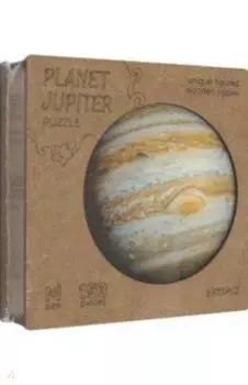 Деревянный пазл с двухслойной крышкой Планета Юпитер, 153 детали
