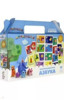 Деревяшки. Настольная игра "Азбука" (05706)