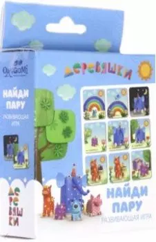 Деревяшки. Настольная игра "Найди пару" (05416)