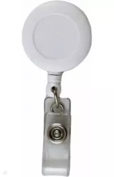 Держатель для бейджа, белый