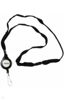 Держатель для бейджа с рулеткой, круглый, черный