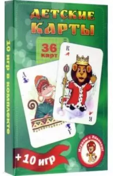 Детские карты. Развивающие карточки