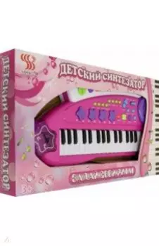 Детский синтезатор