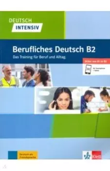 Deutsch intensiv Berufliches Deutsch B2 + online