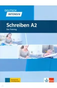 Deutsch intensiv Schreiben A2