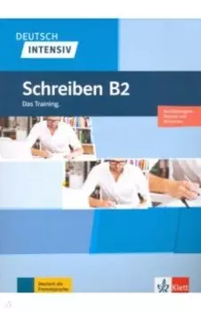Deutsch intensiv Schreiben B2