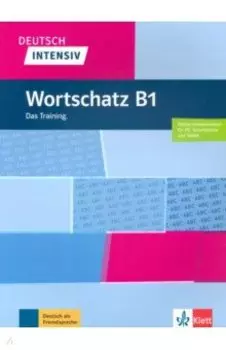 Deutsch intensiv Wortschatz B1 + online