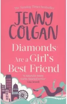 Diamonds Are A Girl's Best Friend