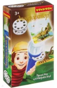 Диапроектор-фонарик "Динозавры" (3 диска) (ВВ3201)