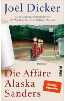 Die Affre Alaska Sanders