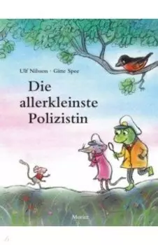 Die allerkleinste Polizistin