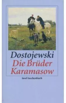 Die Brueder Karamasow