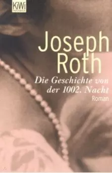 Die Geschichte von der 1002 Nacht