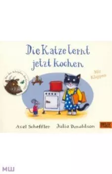 Die Katze lernt jetzt kochen