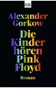 Die Kinder horen Pink Floyd