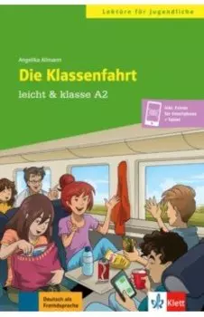 Die Klassenfahrt