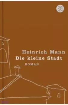 Die kleine Stadt