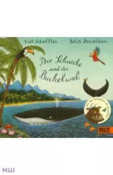 Die Schnecke und der Buckelwal