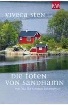 Die Toten von Sandhamn