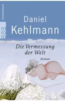 Die Vermessung der Welt