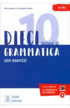 DIECI lezioni di grammatica + video online
