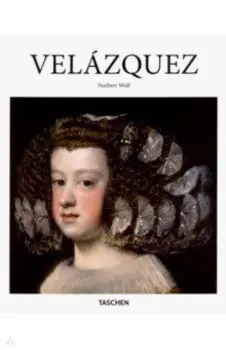 Diego Velazquez