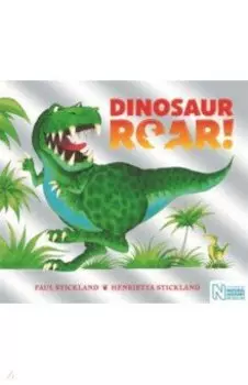 Dinosaur Roar!