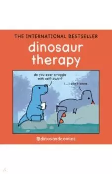 Dinosaur Therapy